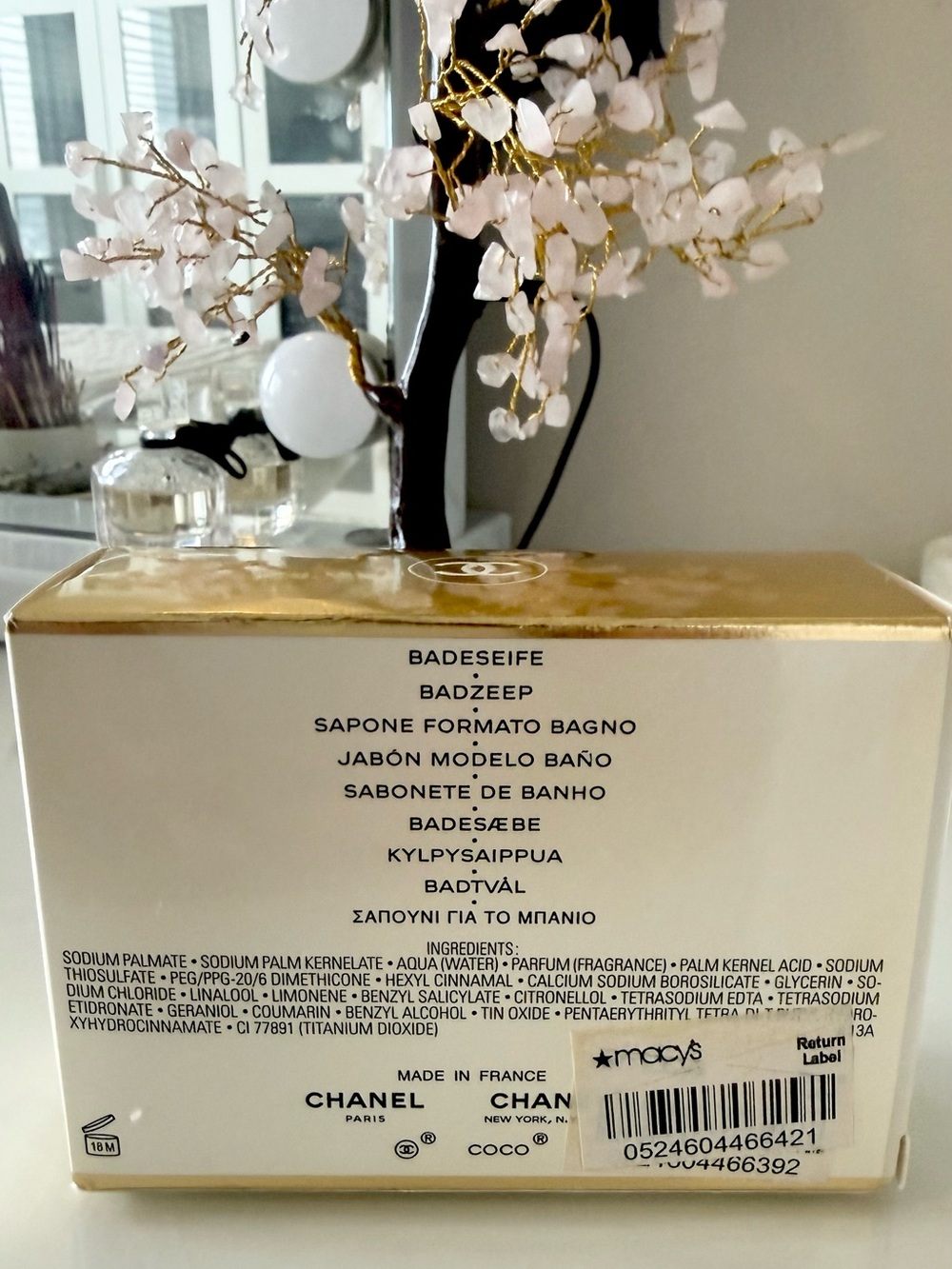 CHANEL Bath Soap Box in Cream and Gold - Picture 2 of 2